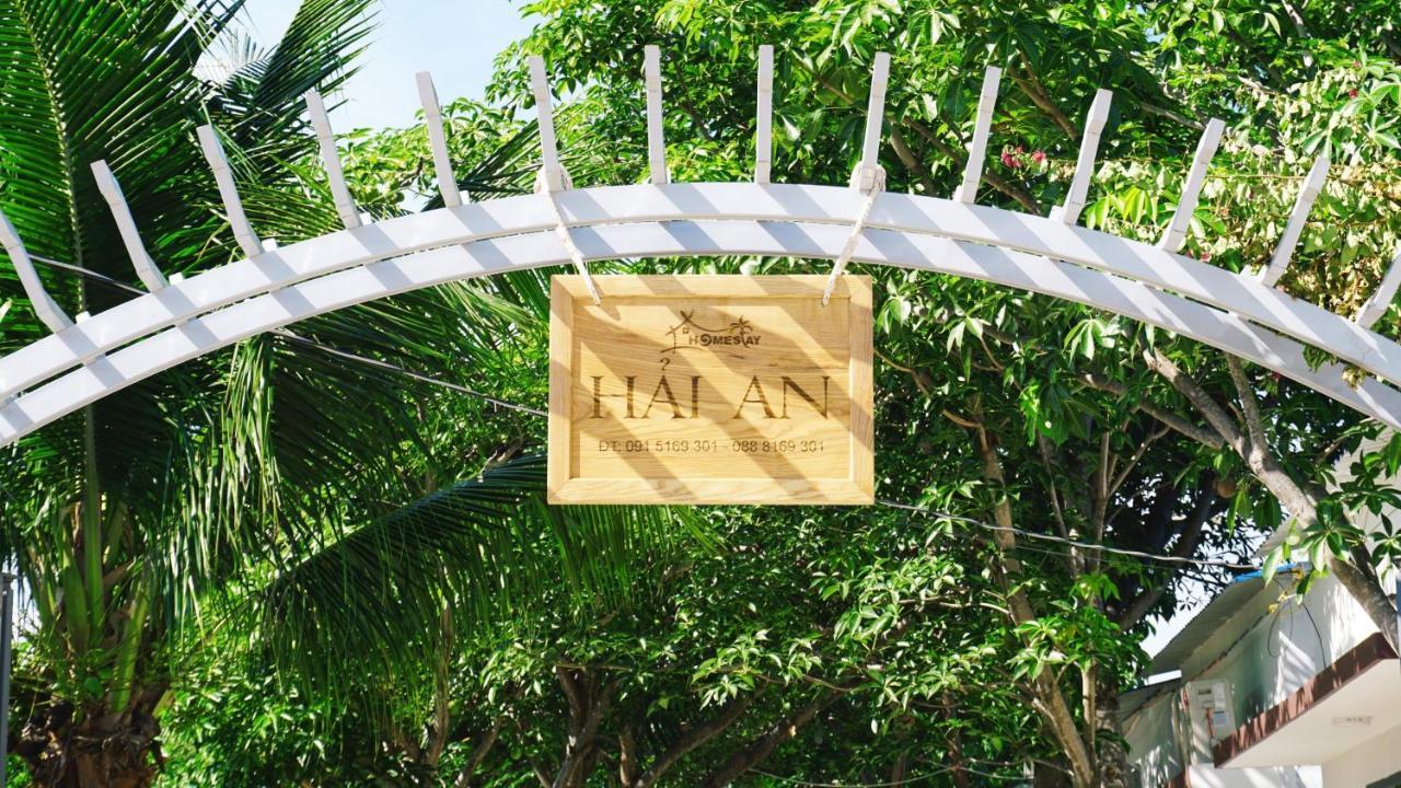 Homestay An - Garden By The Phan Rang