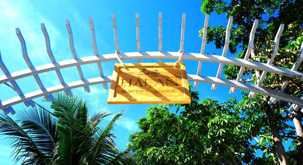 Homestay An - Garden By The